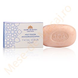 Sapun exfoliant cu sare din Marea Moarta Glory 120 gr