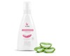 Gel dupa epilare cu aloe vera Dr. Kelen 150 ml .